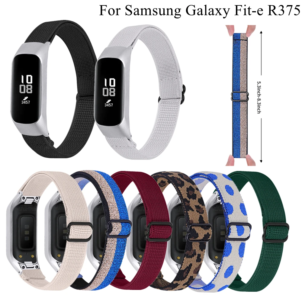 Ремень для Samsung Galaxy Fit-e R375 из мягкого