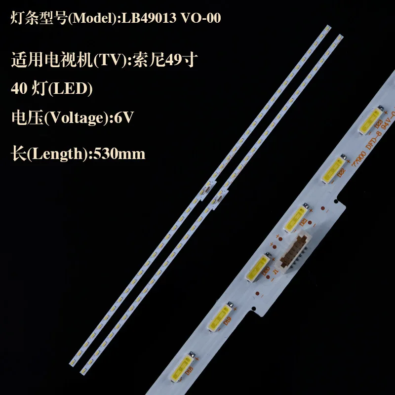 

Подходит для Sony KD-49X8000E TV светильник strip LB49013 KD-49X7500F LED светильник