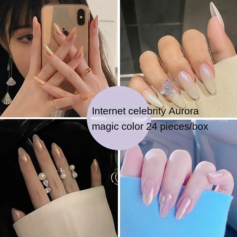 

24 Pcs/lot Detachable Long Ballet Symphony Aurora False Nails With Design Ultra-thin Wearable Fake Nails Full Cover Nail Tips