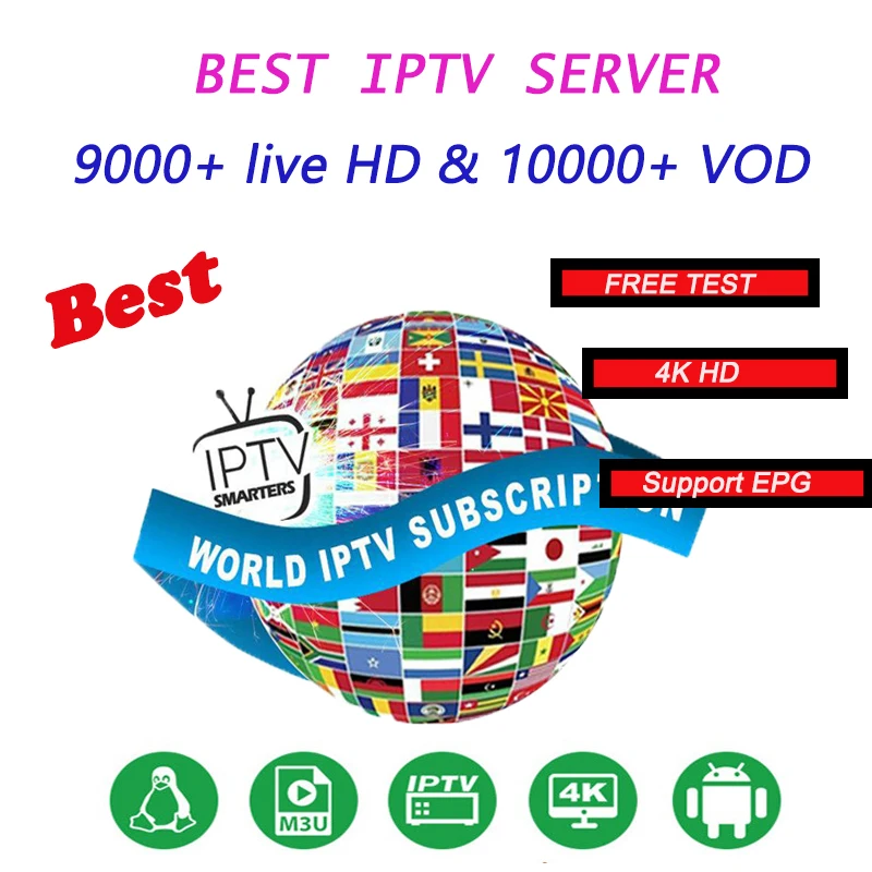 Full HD подписка World IPTV относится к Испании Африка Франция Великобритания Италия Smart