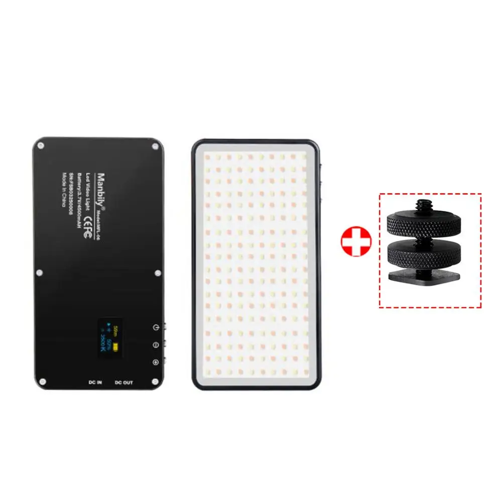 LED Light Manbily MFL-06 Mini Portable Photography Lighting Ultral Thin 4500mAh LED Video Light 180 LEDs Fill Light High CRI>96 for Camera - Цвет: LED Light