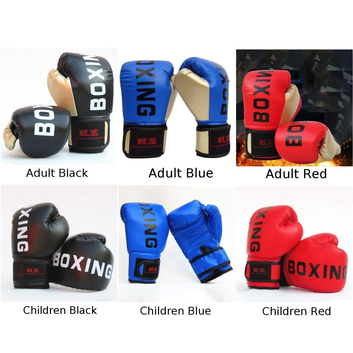 Женские/мужские Боксерские перчатки для взрослых и детей кожаные MMA Муай Тай