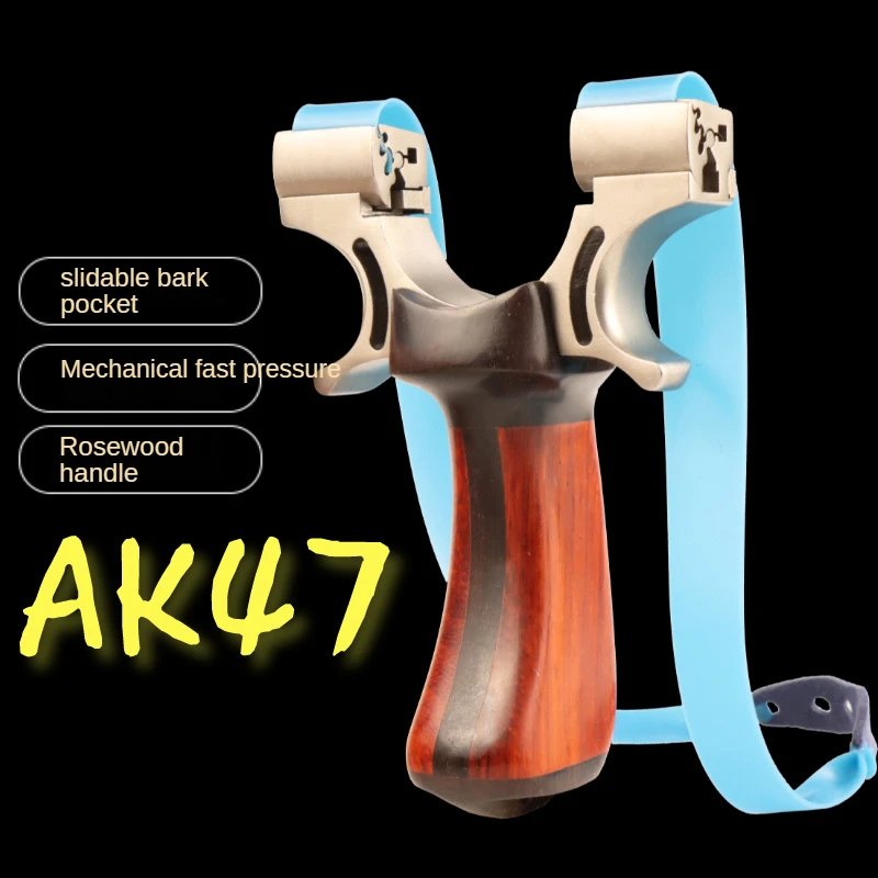 

Мощная охотничья Рогатка, Высококачественная Резиновая лента из нержавеющей стали, уличная высокоточная съемка с деревянной ручкой, Рогат...
