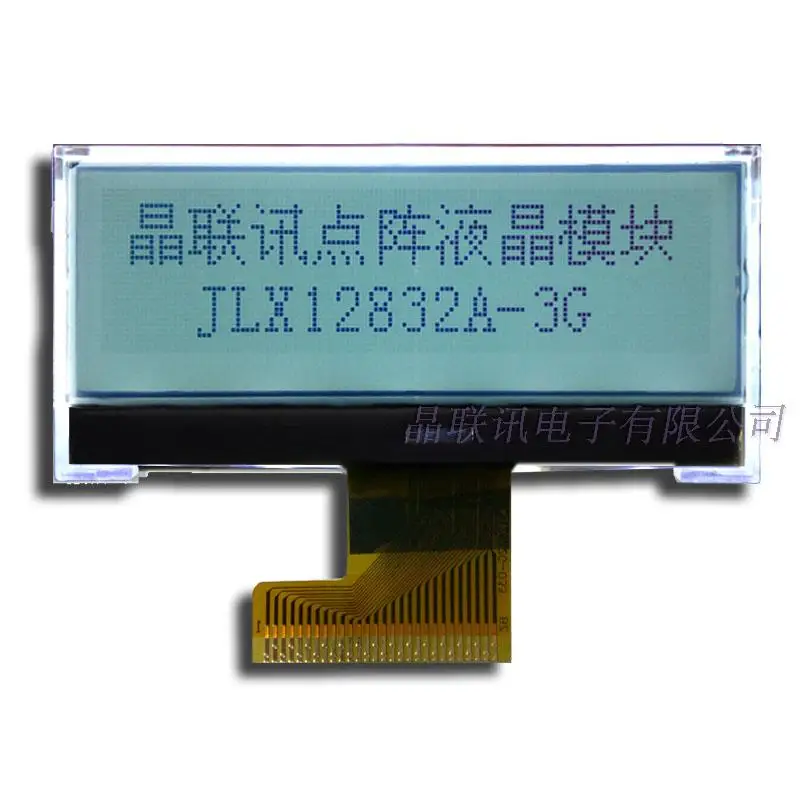 JLX12832A 3G 12832 матрица ЖК модуль COG LCM последовательный и параллельный