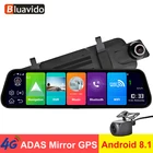 Автомобильное зеркало заднего вида Bluavido, 10 дюймов, 4G, Android 8,1, видеорегистратор, GPS-навигация, ADAS, FHD, 1080P, автомобильная видеокамера, DVR, удаленный просмотр