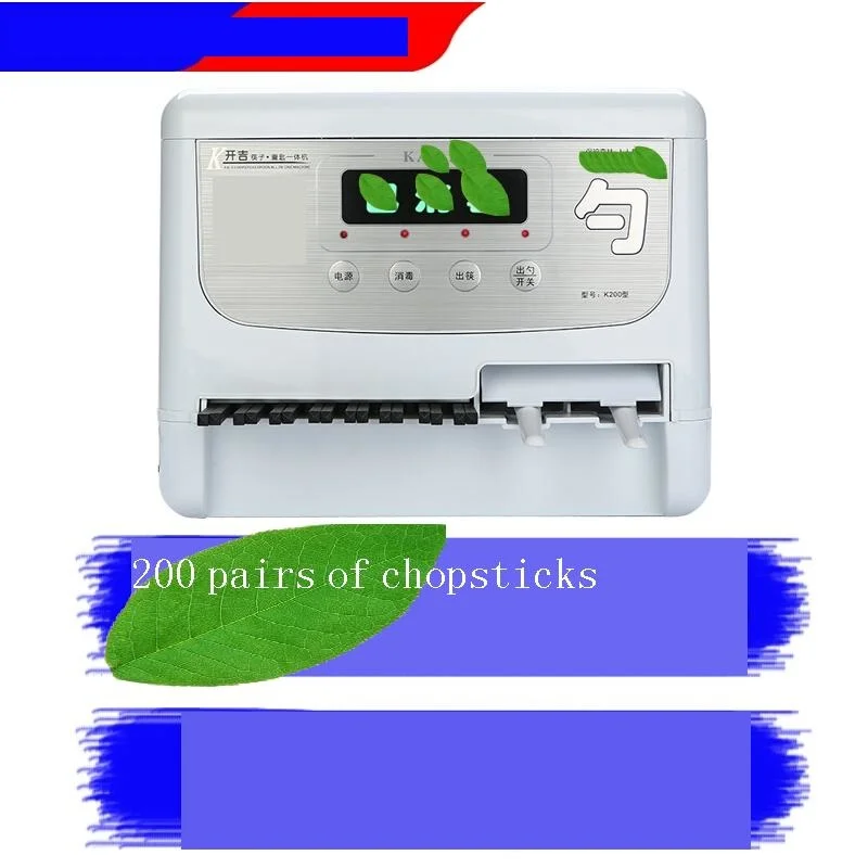 enseres elektrikli mutfak aletleri equipment home appareil cuisine kitchen appliance aparato de cocina chopstick sterilizer free global shipping