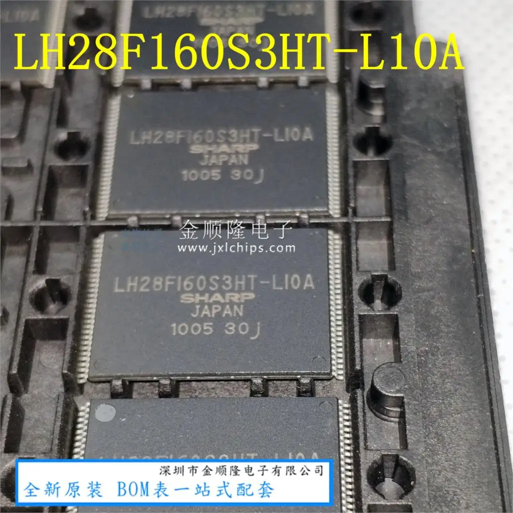 

Бесплатная доставка M5118160D-60J SOJ флэш-10 шт.