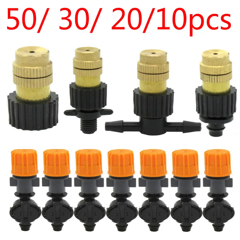 Микро капельного орошения на случай запотевания стекол можно использовать