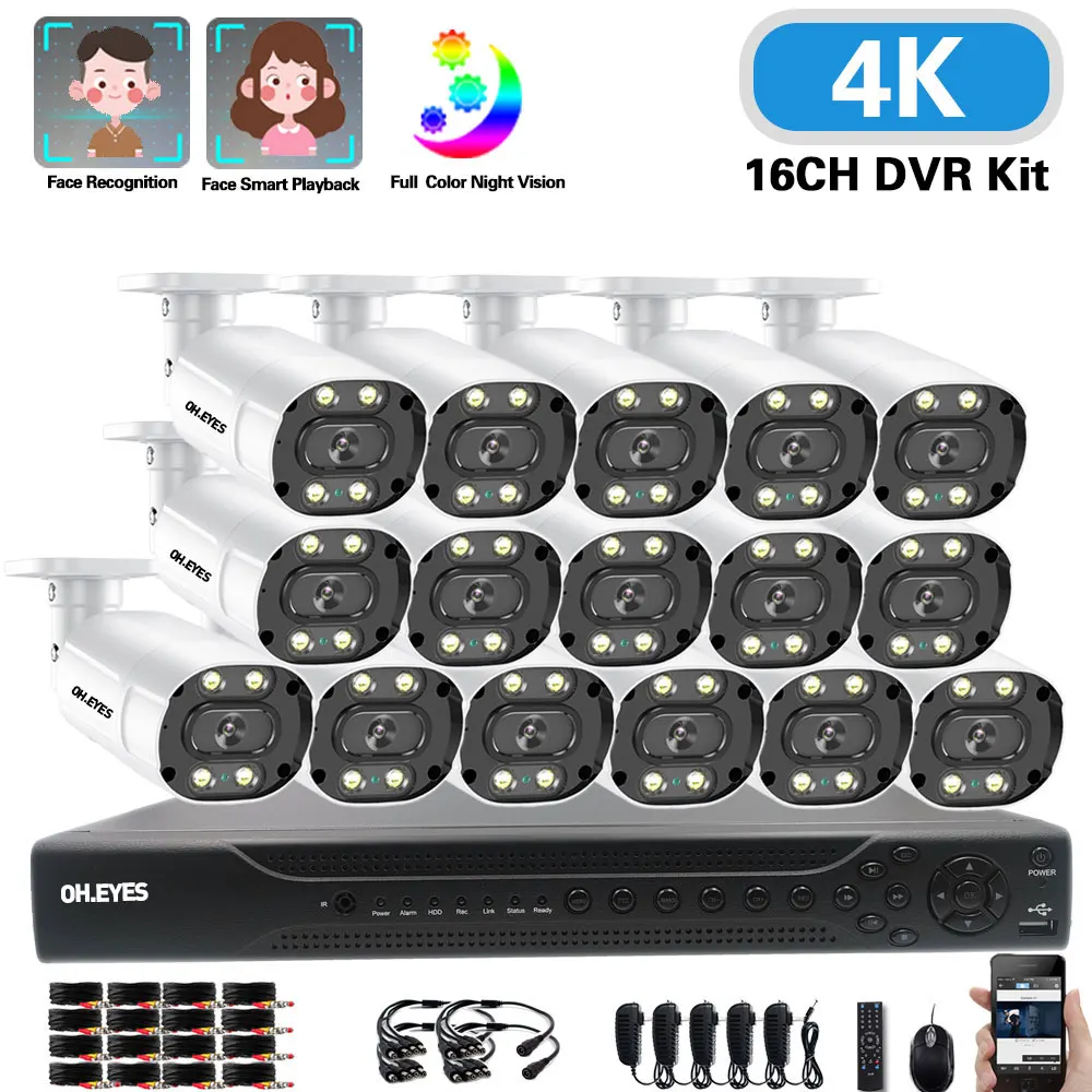 

Комплект для наружного видеонаблюдения, 4K 16 каналов, DVR, AHD, CCTV, полноцветная аналоговая камера с функцией обнаружения лица, набор для видеона...