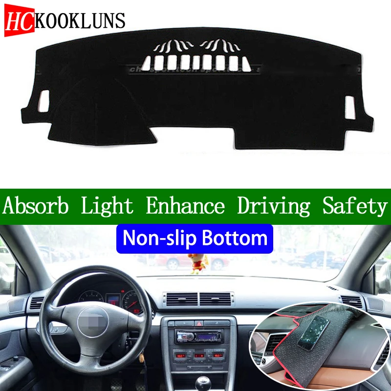 Для AUDI A4 A4L 2003 2004 2005 2006 2007 2008 нескользящая Нижняя крышка приборной панели