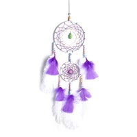 purple feather 2 rings dreamcatcher ostrich hair dream net nordic chimes pendant car small ornaments girl bedroom