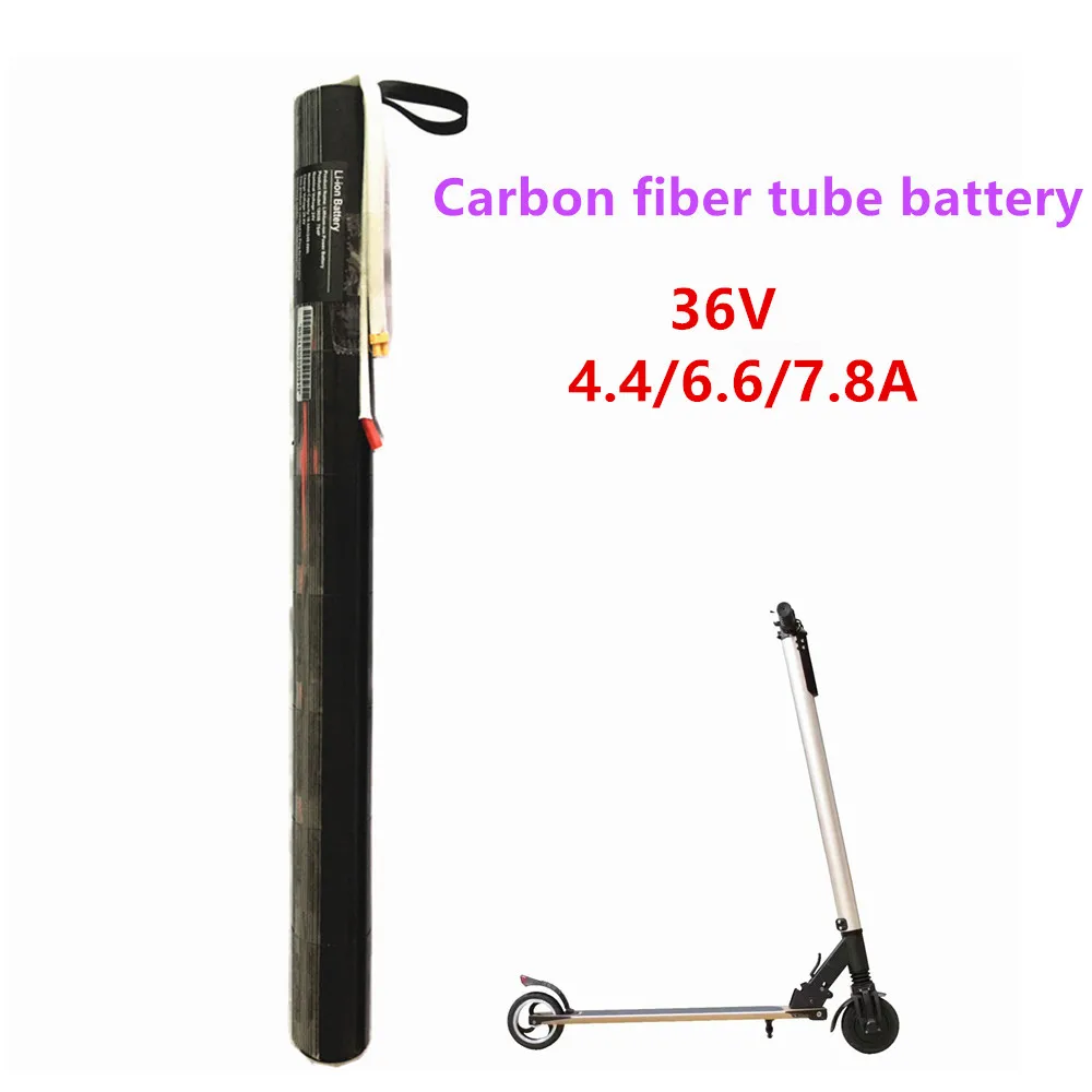 

2021 36V 4,4/6,6/7.8AH литий Батарея пакет углеродного волокна скутер электрический скутер Батарея пакет из углеродного волокна, Батарея