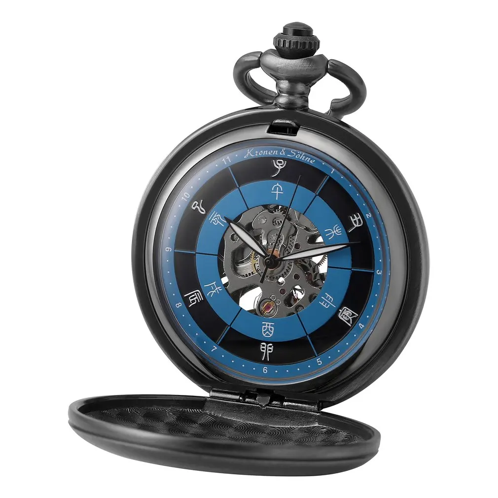 

KS Ancient Chinese 12-hour Period Design Silver Case Steampunk Fobs Key Chain Hand Winding Mechanical Pocket Watches Gift/KSP086