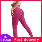 Женские Бесшовные Леггинсы с высокой талией, эластичные леггинсы до щиколотки с принтом в стиле пэчворк и пуш-ап