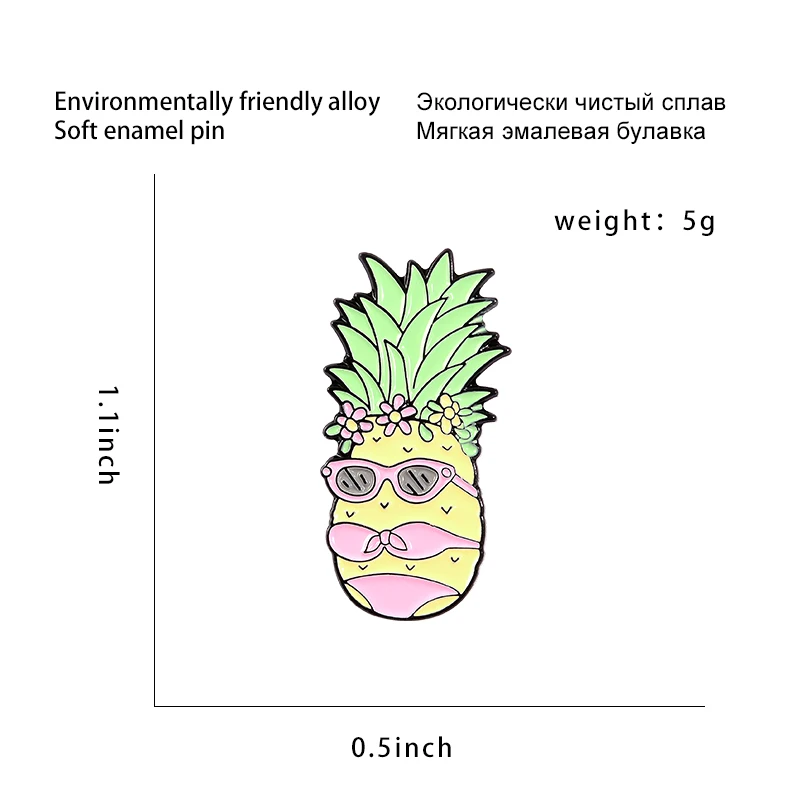 Ms. Ананас эмаль Pin мультфильм летний праздник бикини Фрукты украшения на джинсы
