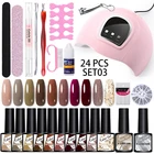 Лампа для сушки ногтей KOSKOE Набор ногтей для маникюра 8 мл, 10 шт., с УФ-лампой 36 Вт, набор инструментов для дизайна ногтей