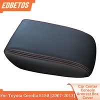 center console seat box pad armrest cover protective cover for toyota corolla e150 2007 2008 2009 2010 2011 2012 2013