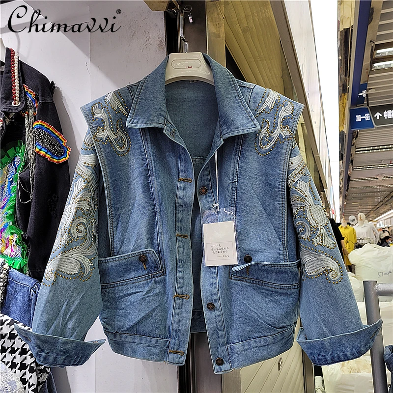 

Fashion Denim Jacket for Women 2021 Spring New Heavy Embroidery Hot Drilling Jean Coat Long Sleeve Streetwear Temperament Coat