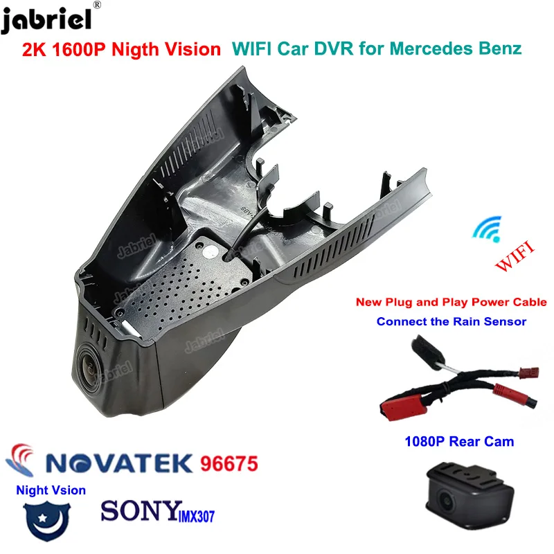 Новый Автомобильный видеорегистратор ночного видения 2K для Mercedes Benz CLA c117 w117 GLA x156 A