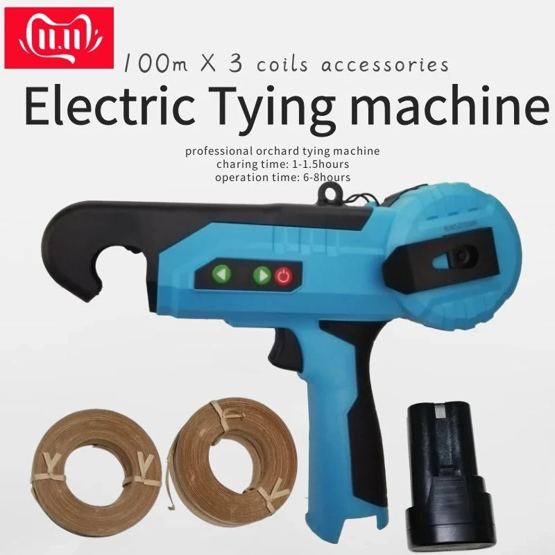Электрическая машина для подвязки фруктов винограда 8 часов работы|Наборы
