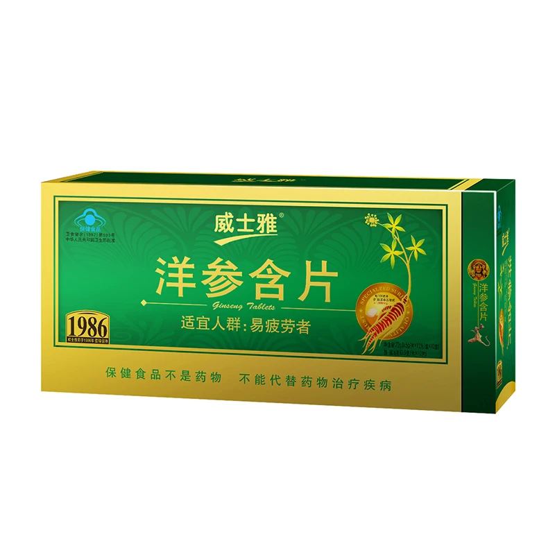 

WeiShiYa ginseng tablets, 156 tablets American ginseng fatigue - adult