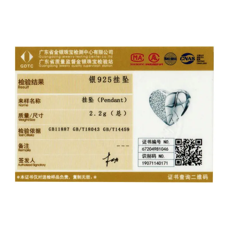 Бусины-шармы женские из серебра 925 пробы с фианитами | Украшения и аксессуары