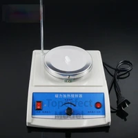 adjustable heating magnetic stirrer heatable mixer physics experiment equipment 220v 50hz hotplate mixer with magnetic stir bars