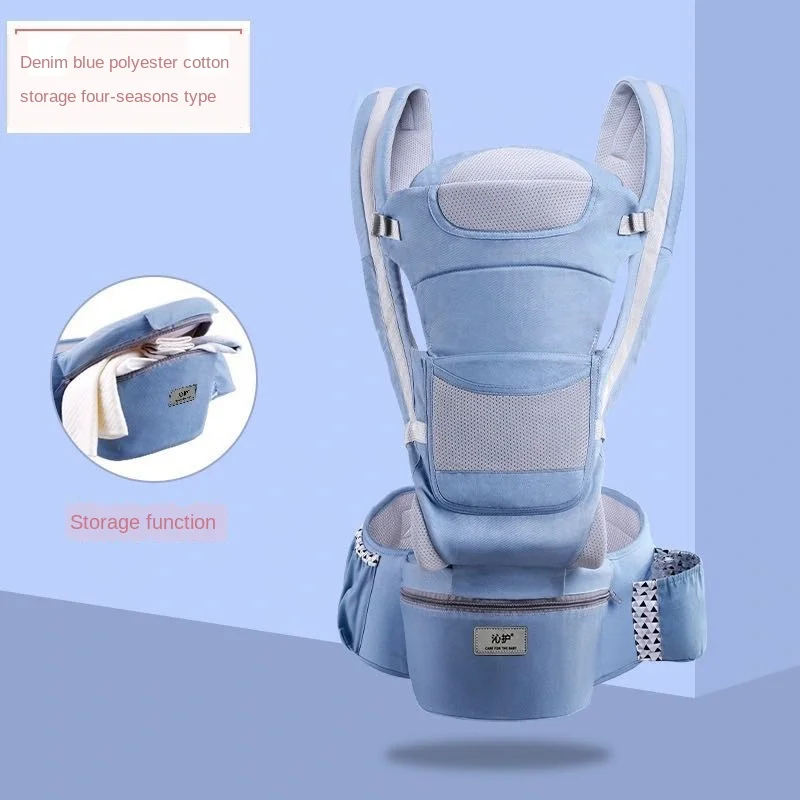 

Lightweight Multifunctional Baby Bag for Mommy Modern Design Backpacks Carries Poppen Draagzak Baby Accessories BD50BY