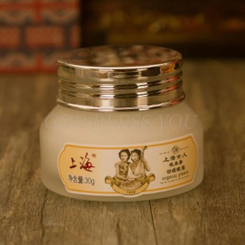 

30g Natural Tuberose Essence Moisturizing Firming Eye Cream Fragrant Hydrating Anti-Aging Repair Remove Dark Circles Skin Care