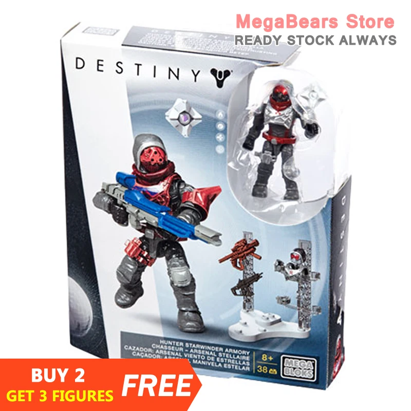 Строительные блоки Mega Bloks стеснения Destiny DPJ05 Hunter Starwinder Armory строительные игрушки |