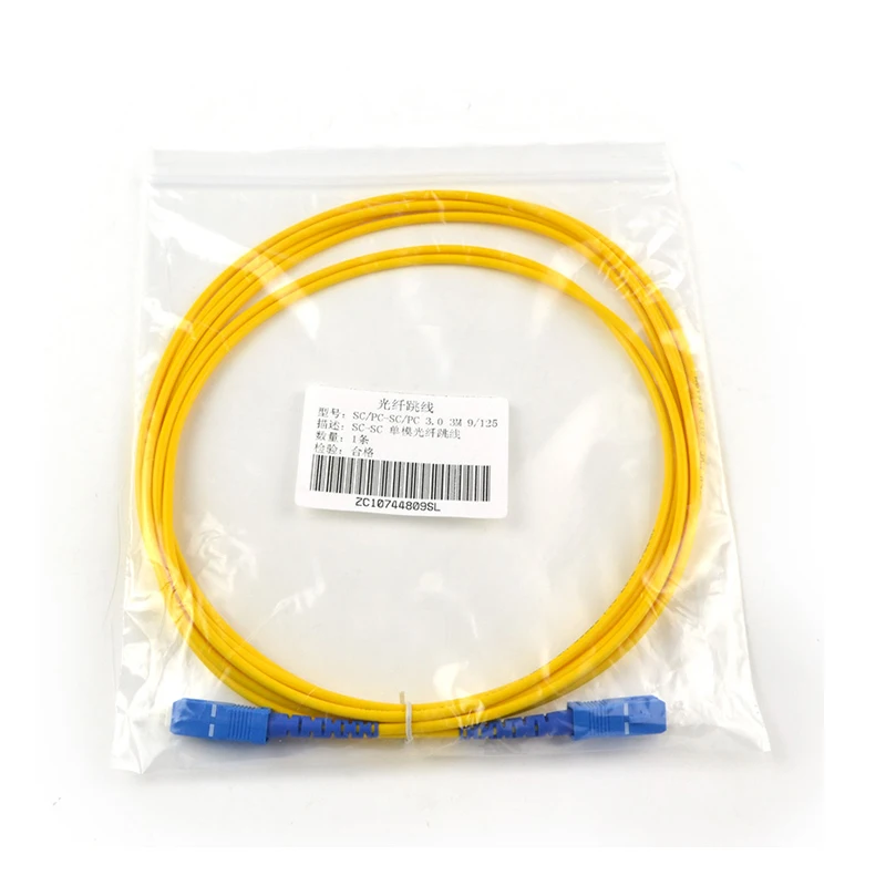 

10pcs SC UPC Single Mode Simplex Fiber Optic Patch Cord 3 meter / 5 meter / 10 meter Fiber jumper Free Shipping
