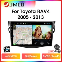 jmcq t9 for toyota rav4 rav 4 2005 2013 car radio multimidia video player 2 din dsp rds 4g gps navigaion split screen head unit