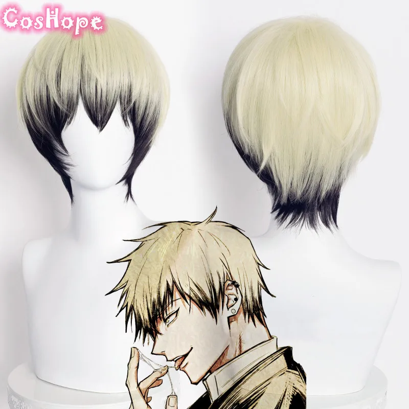 

Jujutsu Kaisen Naoya Zenin Cosplay 33cm Short Yellow Black Gradient Wig Cosplay Anime Cosplay Wigs Heat Resistant Synthetic Wigs