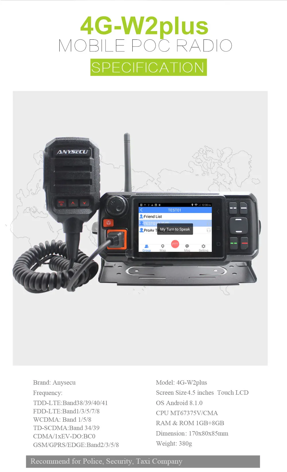 4G LTE сетевое радио N60plus 4G-W2plus Android система ram+ rom 1 Гб+ 8 Гб MT6737M gps Функция работа с Zello PTT