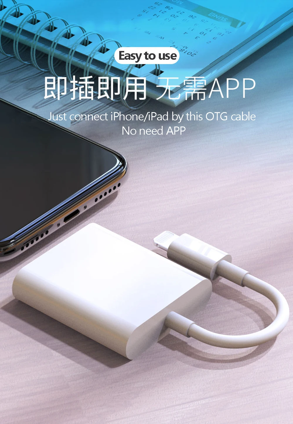 OTG USB адаптер для камеры для lightning ios 13 пианино MIDI клавиатура разъем с зарядным портом для iphone iPad