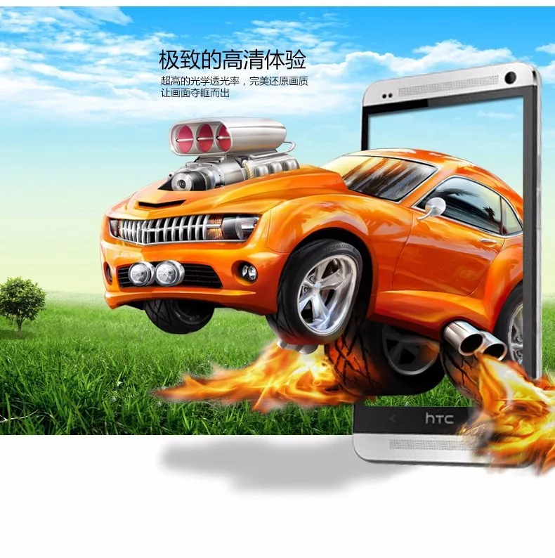 Оригинальная ультратонкая закаленная стеклянная пленка 0 19 мм в розничной