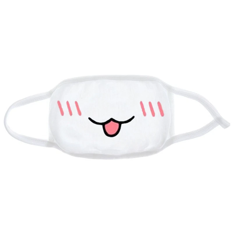 Coffee Fashion Expression Mouth Mask Anime Cotton Mouth Mask Unisex Mask Mouth-muffle Dustproof Respirator Cute Anti-Dust Mouth Covers - Color: Coffee