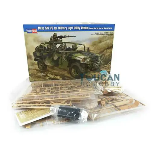 Босс хобби 82469 1/35