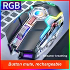 Беспроводная игровая RGB-мышь, бесшумная оптическая, 2,4 ГГц, USB-зарядка