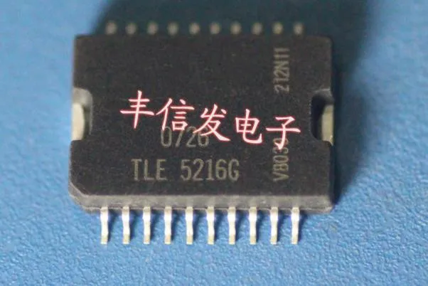 

New original TLE5216G TLE5216 HSOP20 2pcs/lot