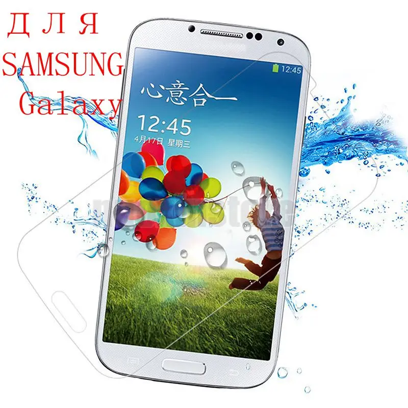 Фото Защитное стекло 9H для Samsung grand prime Galaxy note 3 4 5 SM G530 G355H G360 G850F GT i8262 i8552 i9082 | Мобильные