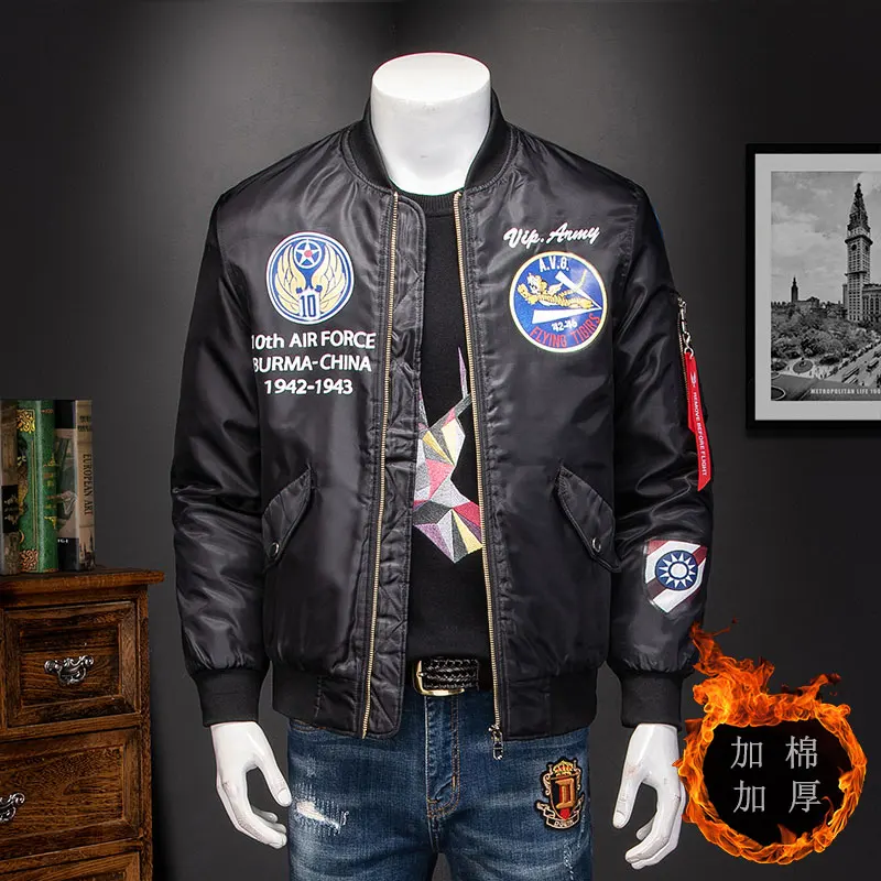 Бархатная мужская куртка бомбер с круглым вырезом повседневная верхняя одежда