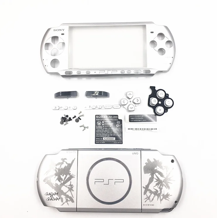 A+++ Ограниченный для PSP3000 PSP 3000 Чехол корпуса передней панели игровой консоли с полной защитой, кнопками, винтами и наклейкой.