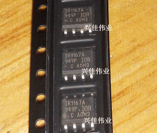 

(5 pieces) IR1167ASPBF IR1167A SOP8