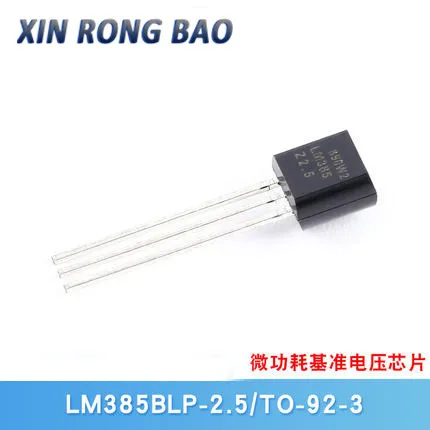 10 шт. LM385Z-2.5 TO92 LM385Z LM385 LM385-2.5 TO-92 вспомогательные диоды для измерения напряжения