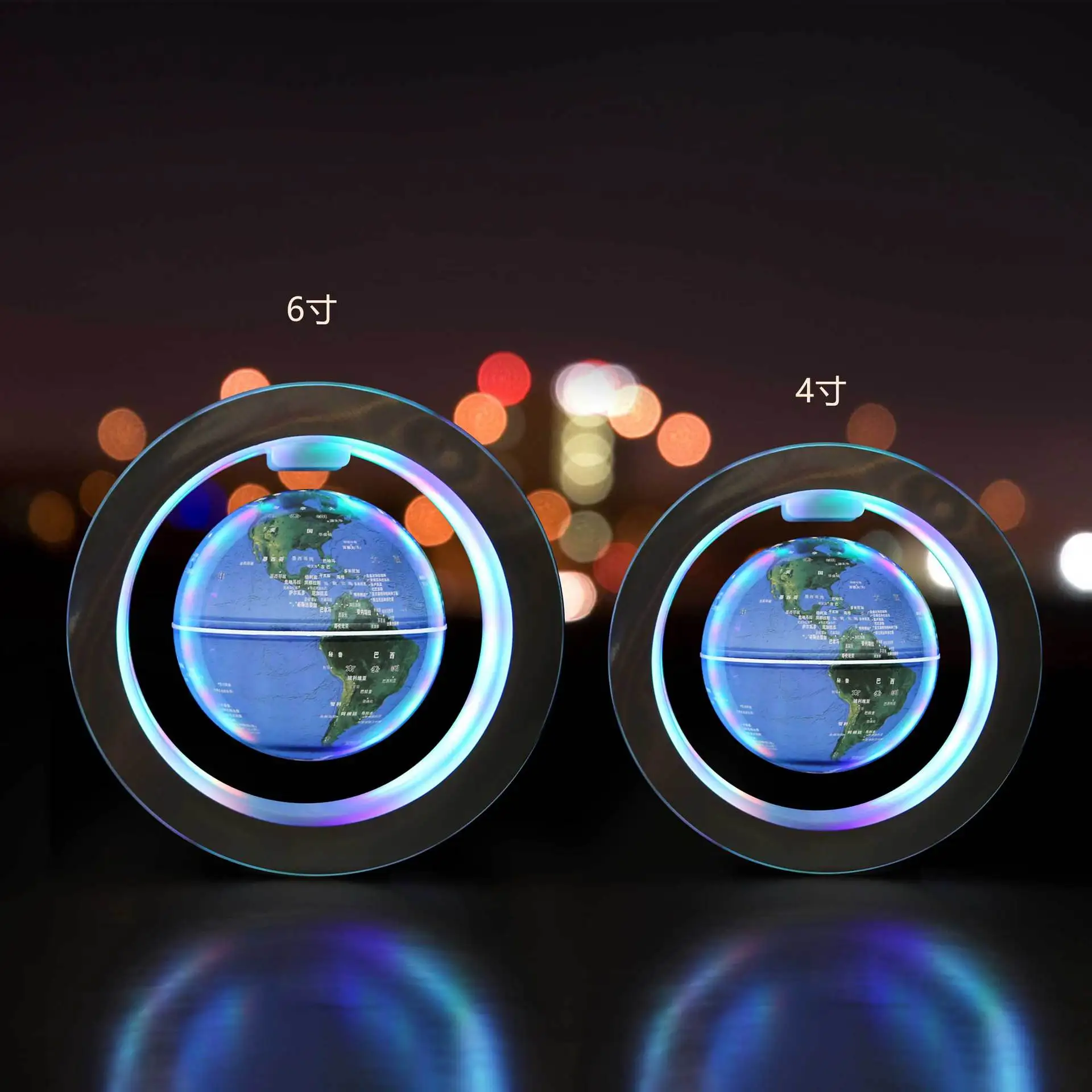 New Led Night Floating Globe Magnetic Levitation Light C Shape LED World Map Antigravity Magic/Novel Lamp Birthday Home Decora | Дом и сад