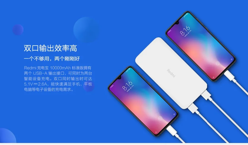 Xiao mi Red mi power Bank 10000 мАч PB100LZM usb type C Портативная зарядка mi power bank 10000 Внешняя батарея повербанк