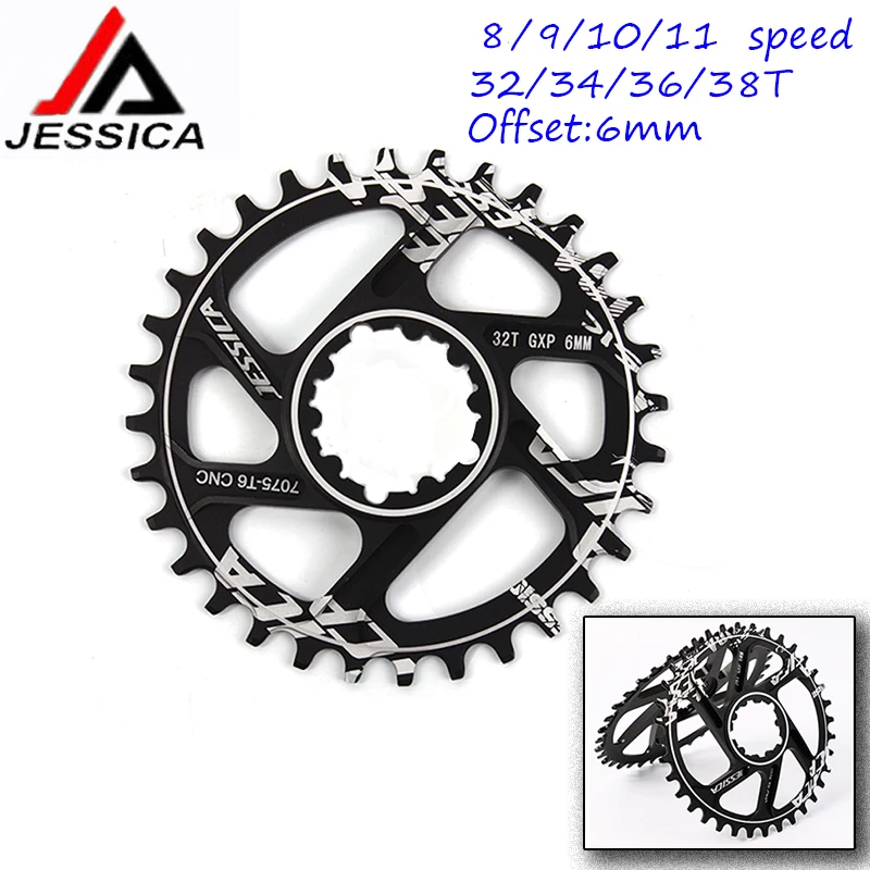 JESSICA MTB цепь кольцо GXP 32-38T узкая широкая дорожный велосипед 6 мм смещение одно
