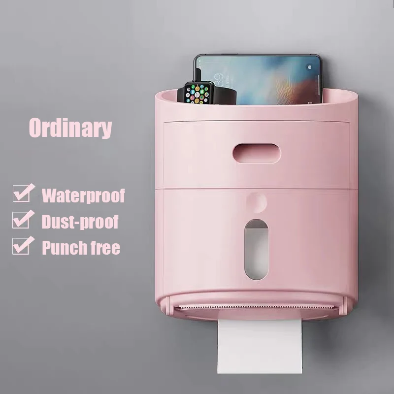 Pink GUNOT уф стерилизация держатель туалетной бумаги портативный гигиенический бумажный диспенсер ящик для хранения для ванной комнаты товары для дома, ванной - Цвет: Pink