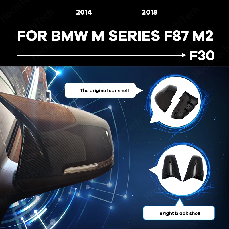 

Gloss Black Side Wing Rear View Caps Replacement Rearview Mirror Cover M4 Style For BMW M Series F87 M2 2014 2015 2016 2017 2018